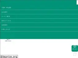 Sites similar to suncoh.co.jp