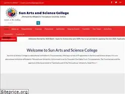 Sites similar to suncolleges.ac.in