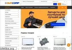 Sites similar to suncomp.com.ua