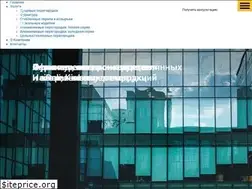 Sites similar to suncompany.kz
