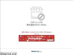 Sites similar to suncoshop.com