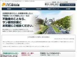 Sites similar to suncp.co.jp