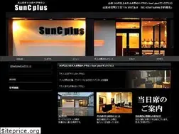 Sites similar to suncplus.com