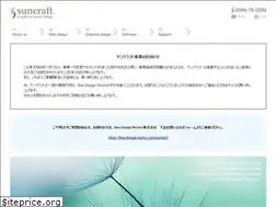 Sites similar to suncraft.com