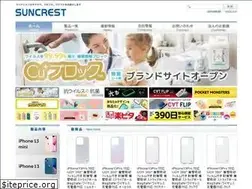 Sites similar to suncrest.co.jp