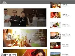 Sites similar to suncrown.jp