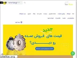 Sites similar to suncrystal.ir