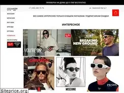 Sites similar to sunction.store