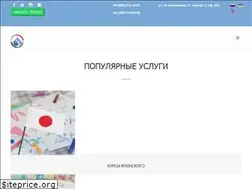 Sites similar to sunculture.org