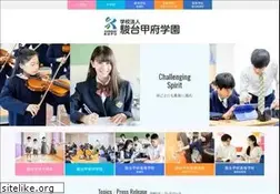 Sites similar to sundai-kofu.ed.jp