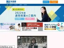 Sites similar to sundai-net.jp