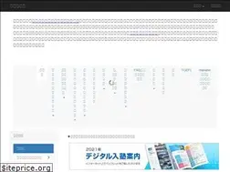 Sites similar to sundai-osn.jp
