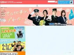 Sites similar to sundai-th.jp