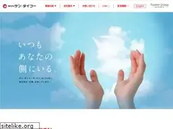 Sites similar to sundaico.co.jp