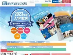 Sites similar to sundaigaigo.ac.jp