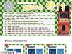 Sites similar to sundanceofficial.com