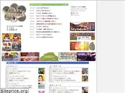 Sites similar to sundar.jp