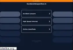 Sites similar to sundarambnpparibas.in