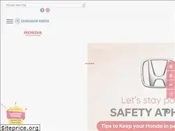 Sites similar to sundaramhonda.com
