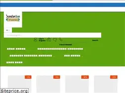 Sites similar to sundarbanfarm.com