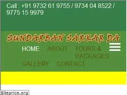 Sites similar to sundarbansarkarda.com
