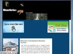 Sites similar to sundarbantourbd.com