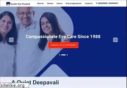 Sites similar to sundareyehospital.org