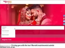 Sites similar to sundarjodi.com