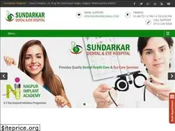 Sites similar to sundarkarhospital.com