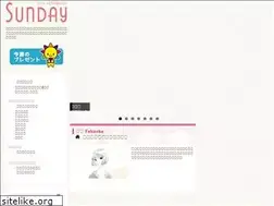 Sites similar to sunday-web.net