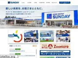 Sites similar to sunday.co.jp