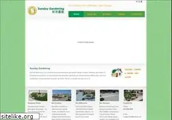 Sites similar to sundaygarden.com
