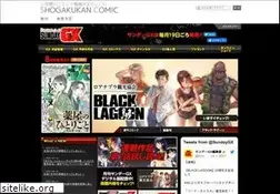 Sites similar to sundaygx.com