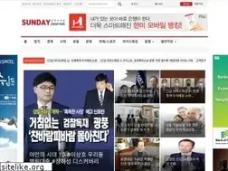 Sites similar to sundayjournalusa.com