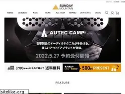Sites similar to sundaymountain.jp