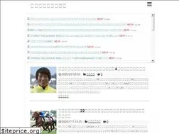 Sites similar to sundaysilence.club