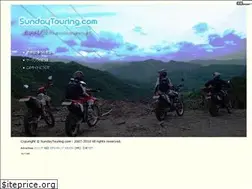 Sites similar to sundaytouring.com