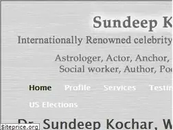 Sites similar to sundeepkoachar.com