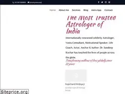 Sites similar to sundeepkochar.com