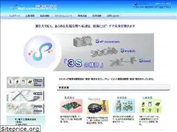 Sites similar to sundenshi.co.jp
