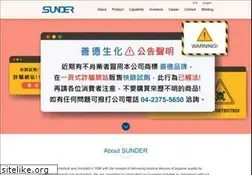 Sites similar to sunder.com.tw