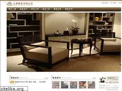 Sites similar to sunder.tw