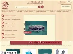 Sites similar to sunders.su