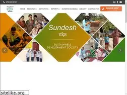 Sites similar to sundesh.org