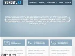 Sites similar to sundet.kz