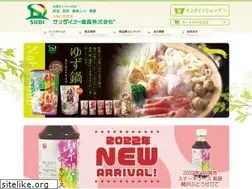 Sites similar to sundiner.co.jp