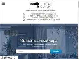Sites similar to sundis.ru