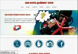 Sites similar to sundiver.ru