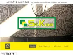 Sites similar to sundk.info