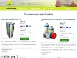 Sites similar to sundue.ru